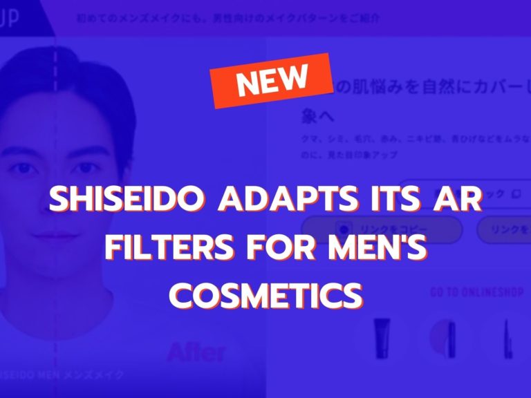 filtro de realidad aumentada shiseido