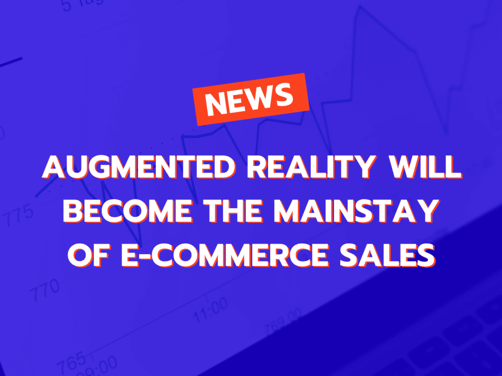 realité-augmentée-e.commerce